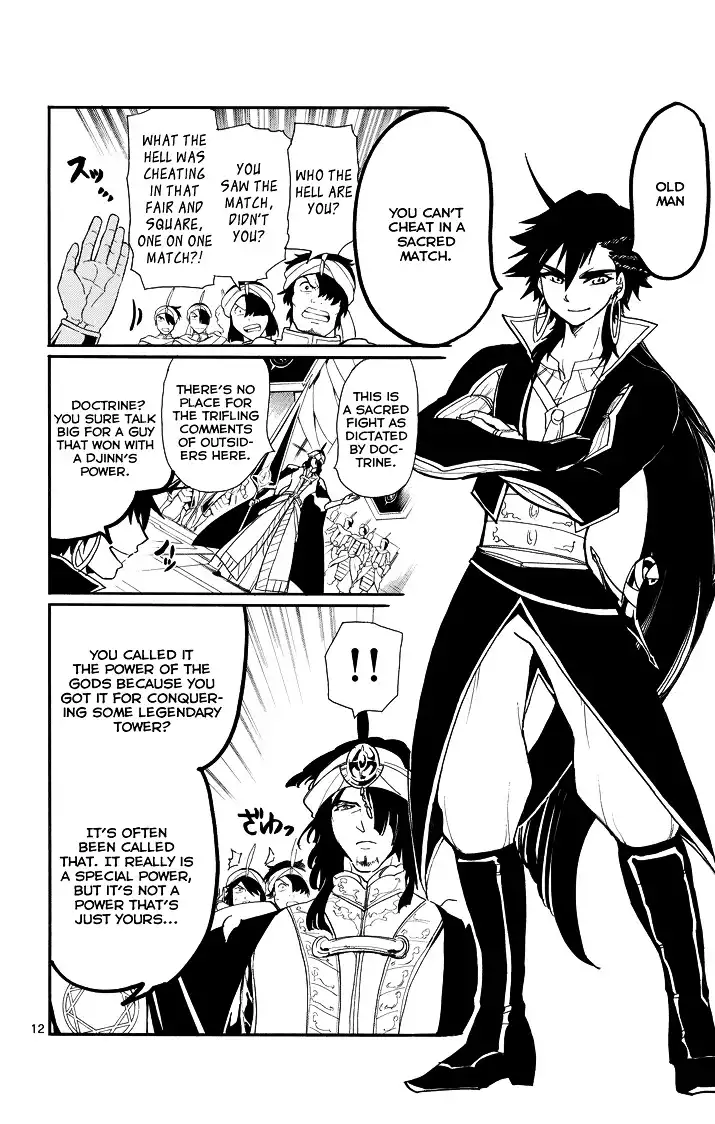 Magi - Sinbad no Bouken Chapter 42 13